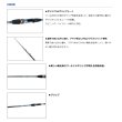 ≪'21年3月新商品！≫ ダイワ アナゴ X 120・R 〔仕舞寸法 120cm〕