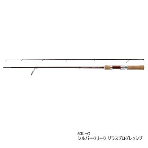 画像: ≪'21年2月新商品！≫ ダイワ シルバークリーク グラスプログレッシブ 53L-G 〔仕舞寸法 83cm〕 【保証書付き】