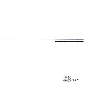 画像: ≪'21年11月新商品！≫ ダイワ 極鋭ライトアジ 165テク 〔仕舞寸法 128cm〕 【保証書付き】 [11月発売予定/ご予約受付中]