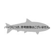 画像1: ≪純正部品・パーツ≫ がまかつ がま磯 インテッサ G-5 1.25号 5.0m #1番 【返品不可】