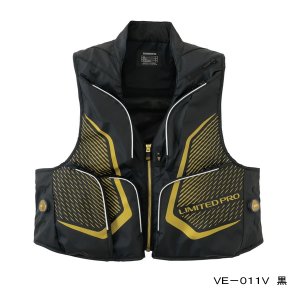 画像: ≪'22年3月新商品！≫ シマノ リミテッド プロ 2WAYベスト VE-011V ブラック Mサイズ [3月発売予定/ご予約受付中]