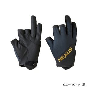 画像: ≪'22年3月新商品！≫ シマノ ネクサス ストレッチグローブ 3 GL-104V ブラック Sサイズ [3月発売予定/ご予約受付中]