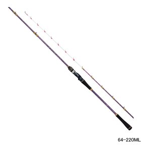 画像: ≪'22年6月新商品！≫ アルファタックル（alpha tackle） ミッドアーム GS 64-220ML 〔仕舞寸法 173cm〕 [6月発売予定/ご予約受付中] 【大型商品1/代引不可】