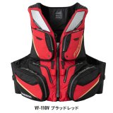 画像: ≪'22年9月新商品！≫ シマノ リミテッドプロ フローティングベスト VF-110V ブラッドレッド Mサイズ [9月発売予定/ご予約受付中]