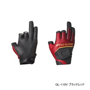 画像: ≪'22年10月新商品！≫ シマノ リミテッドプロ タイタニューム・アルファ グローブ 3 GL-110V ブラッドレッド Lサイズ [10月発売予定/ご予約受付中]