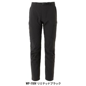 画像: ≪'22年10月新商品！≫ シマノ リミテッドプロ パンツ WP-110V リミテッドブラック WMサイズ [10月発売予定/ご予約受付中]