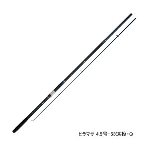 画像: ≪'22年9月新商品！≫ ダイワ 剛弓 マダイ 3.5号-53遠投・Q 〔仕舞寸法 121cm〕 【保証書付き】