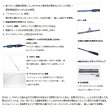 画像2: ≪'22年8月新商品！≫ ダイワ 極鋭 ライトヒラメ MH-235・Q 〔仕舞寸法 122cm〕 【保証書付き】