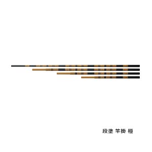 画像: ≪'22年3月新商品！≫ ダイワ 段塗 竿掛 二本物 極 〔仕舞寸法 109cm〕 【保証書付き】 120