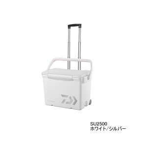 画像: ダイワ シークールキャリー2 SU 2500 ホワイト/シルバー 25L