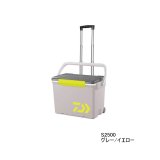 画像: ダイワ シークールキャリー2 S 2500 グレー/イエロー 25L