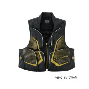 画像: ≪'23年3月新商品！≫ シマノ リミテッド プロ 2WAYベスト VE-011V ブラック 4XLサイズ [3月発売予定/ご予約受付中]