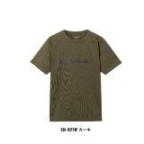 画像: ≪'23年3月新商品！≫ シマノ ドライロゴTシャツ ショートスリーブ SH-021W カーキ XSサイズ [3月発売予定/ご予約受付中]