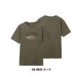 画像1: ≪'23年3月新商品！≫ シマノ オーガニックコットン グラフィック Tシャツ SH-003V カーキ WMサイズ [3月発売予定/ご予約受付中]