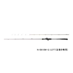 画像: ≪'23年2月新商品！≫ シマノ '23 炎月 リミテッド N-B610M-S/左 〔仕舞寸法 159.4cm〕 【保証書付き】 [2月発売予定/ご予約受付中] 【大型商品1/代引不可】