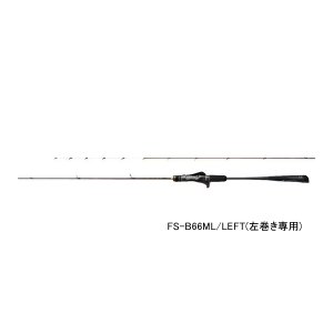 画像: ≪'23年2月新商品！≫ シマノ '23 炎月 リミテッド FS-B66ML/左 〔仕舞寸法 151.9cm〕 【保証書付き】 [2月発売予定/ご予約受付中] 【大型商品1/代引不可】