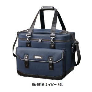 画像: ≪'23年4月新商品！≫ シマノ へらバッグ XT BA-511W ネイビー 40L [4月発売予定/ご予約受付中]