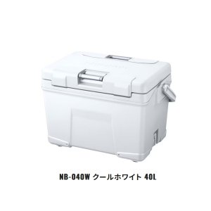 画像: ≪'23年3月新商品！≫ シマノ アブソリュートフリーズ ウルトラプレミアム NB-040W クールホワイト 40L [3月発売予定/ご予約受付中]【大型商品1/代引不可】