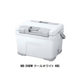 画像: ≪'23年3月新商品！≫ シマノ アブソリュートフリーズ リミテッド NB-240W クールホワイト 40L [3月発売予定/ご予約受付中] 【大型商品1/代引不可】