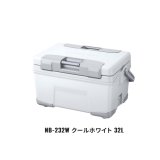 画像: ≪'23年4月新商品！≫ シマノ アブソリュートフリーズ リミテッド NB-232W クールホワイト 32L [4月発売予定/ご予約受付中]【大型商品1/代引不可】