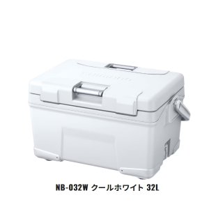 画像: ≪'23年4月新商品！≫ シマノ アブソリュートフリーズ ウルトラプレミアム NB-032W クールホワイト 32L [4月発売予定/ご予約受付中]【大型商品1/代引不可】