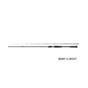 画像: 【送料サービス】 シマノ ハードロッカー エクスチューン B68H-S/BOAT 〔仕舞寸法 104.7cm〕 【保証書付き】