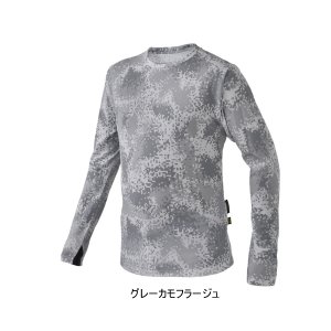 画像: ≪'23年5月新商品！≫ がまかつ ノーフライゾーン(R) ロングスリーブクールTシャツ GM-3704 グレーカモフラージュ Sサイズ [5月発売予定/ご予約受付中]