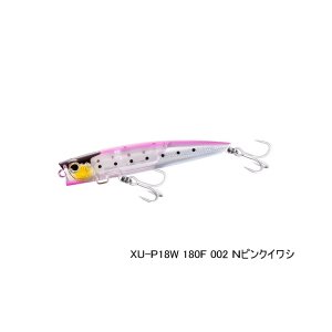 画像: ≪'23年1月新商品！≫ シマノ オシア バブルディップ 180F フラッシュブースト XU-P18W 002 Nピンクイワシ 180mm/76g 【小型商品】