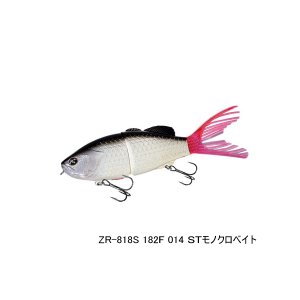 画像: ≪'22年7月新商品！≫ シマノ バンタム BT スラプター ZR-818S 014 STモノクロベイト 182mm/58g 【小型商品】