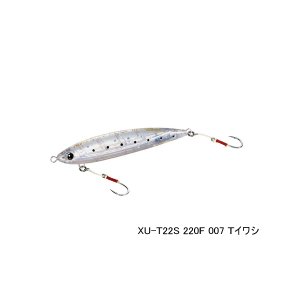 画像: ≪'22年7月新商品！≫ シマノ オシア モンスタードライブ HD 220F XU-T22S 007 Tイワシ 220mm/138g 【小型商品】