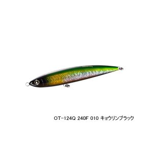 画像: ≪'21年11月新商品！≫ シマノ オシア ワイルドレスポンス 240F OT-124Q 010 キョウリンブラック 240mm/137g 【小型商品】