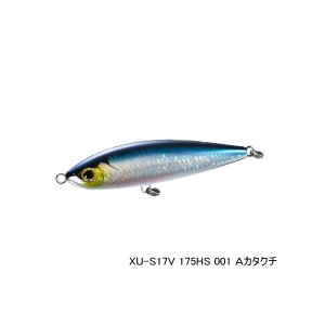 画像: ≪'22年7月新商品！≫ シマノ オシア ヘッドディップ 175HS XU-S17V 001 Aカタクチ 175mm/185g 【小型商品】