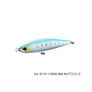 画像: ≪'22年7月新商品！≫ シマノ オシア ヘッドディップ 175HS XU-S17V 003 Nイワシミント 175mm/185g 【小型商品】