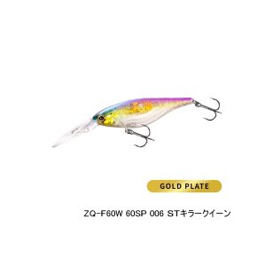 画像: ≪'23年3月新商品！≫ シマノ バンタム エンバー 60SP フラッシュブースト ZQ-F60W 006 STキラークイーン 60mm/6g 【2個セット】 【小型商品】