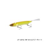 画像: ≪'23年3月新商品！≫ シマノ バンタム ジジル 70 ZT-207Q 019 エナジーチャート 70mm/4g 【2個セット】 【小型商品】