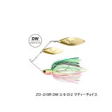 画像: ≪'23年3月新商品！≫ シマノ バンタム スウェジー DW 3/8oz ZO-210R 012 マディーチョイス 【2個セット】 【小型商品】