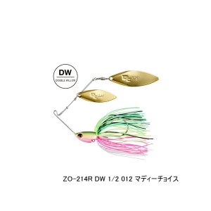 画像: ≪'23年3月新商品！≫ シマノ バンタム スウェジー DW 1/2oz ZO-214R 012 マディーチョイス 【2個セット】 【小型商品】