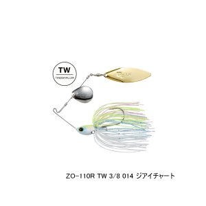 画像: ≪'23年3月新商品！≫ シマノ バンタム スウェジー TW 3/8oz ZO-110R 014 ジアイチャート 【2個セット】 【小型商品】