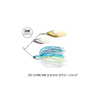 画像: ≪'23年3月新商品！≫ シマノ バンタム スウェジー DW 3/8oz ZO-210R 013 セクシーシャッド 【2個セット】 【小型商品】