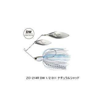 画像: ≪'23年3月新商品！≫ シマノ バンタム スウェジー DW 1/2oz ZO-214R 011 ナチュラルシャッド 【2個セット】 【小型商品】