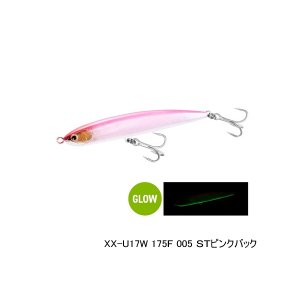 画像: ≪'23年6月新商品！≫ シマノ コルトスナイパー グラノダイブ 175F フラッシュブースト XX-U17W 005 STピンクバック 175mm/57g 【2個セット】 【小型商品】