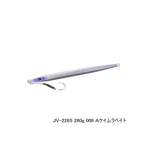 画像: ≪'22年9月新商品！≫ シマノ オシア EJスピード JV-226S 008 Aケイムラベイト 227mm/260g 【2個セット】 【小型商品】