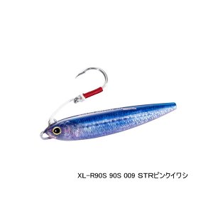 画像: ≪'22年8月新商品！≫ シマノ オシア マンマサーディン 90S XL-R90S 009 STRピンクイワシ 90mm/42g 【2個セット】 【小型商品】