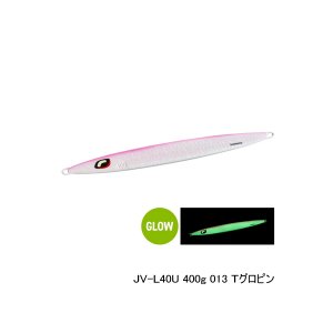 画像: ≪'22年7月新商品！≫ シマノ オシア ロングウェーバー JV-L40U 013 Tグロピン 246mm/400g 【2個セット】 【小型商品】