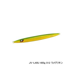 画像: ≪'22年7月新商品！≫ シマノ オシア ロングウェーバー JV-L40U 012 ラメグリキン 246mm/400g 【2個セット】 【小型商品】