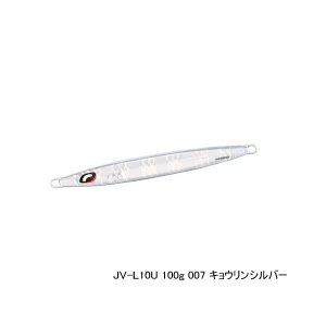 画像: ≪'21年11月新商品！≫ シマノ オシア ロングウェーバー JV-L50U 007 キョウリンシルバー 271mm/500g 【2個セット】 【小型商品】