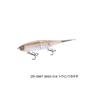 画像: ≪'21年7月新商品！≫ シマノ バンタム Bt ベイト 99SS ZR-599T 016 トウリンワカサギ 99mm/7g 【2個セット】 【小型商品】