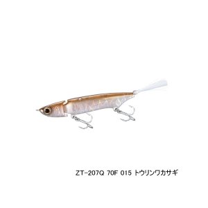 画像: ≪'22年7月新商品！≫ シマノ バンタム ジジル 70 ZT-207Q 015 トウリンワカサギ 70mm/4g 【2個セット】 【小型商品】