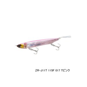 画像: ≪'22年4月新商品！≫ シマノ バンタム ジジル 115 フラッシュブースト ZR-J11T 017 Tピンク 115mm/15g 【2個セット】 【小型商品】