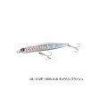 画像1: シマノ コルトスナイパー ロックスライド 120S ジェットブースト OL-212P 018 キョウリンフラッシュ 120mm/33g 【2個セット】 【小型商品】